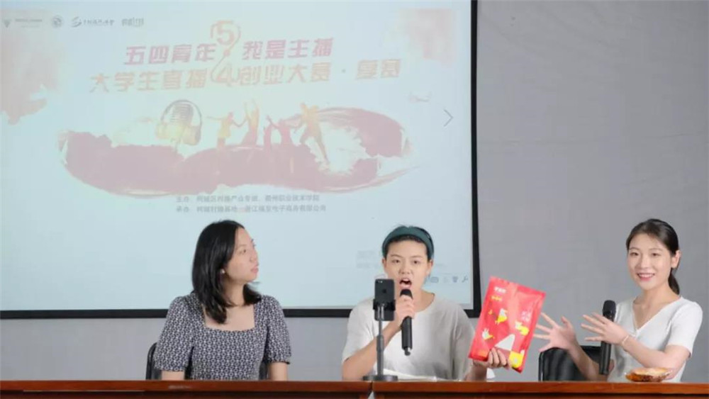 微信图片_20210515161553.jpg 微信图片_20210515161553.jpg