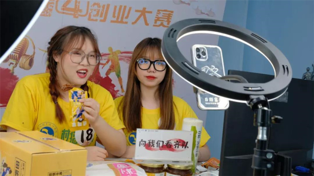 微信图片_20210515161531.jpg 微信图片_20210515161531.jpg