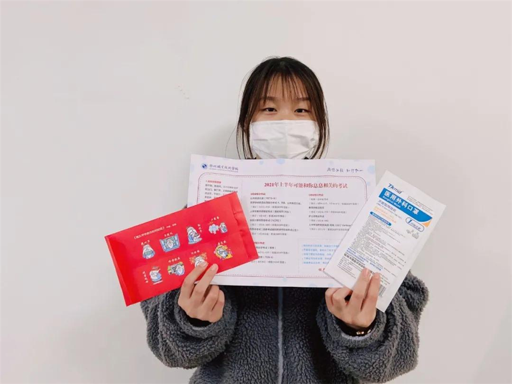 微信图片_20210120184105.jpg 微信图片_20210120184105.jpg